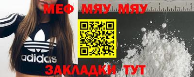 PSILOCYBIN Канаш