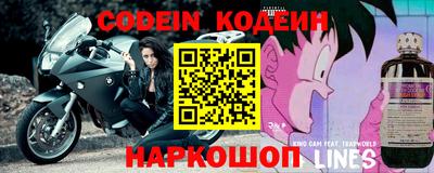 ГАЛЛЮЦИНОГЕННЫЕ ГРИБЫ Камышлов