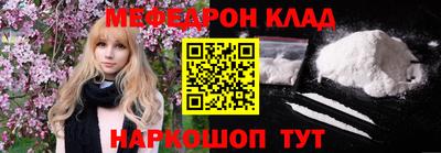 ГАЛЛЮЦИНОГЕННЫЕ ГРИБЫ Камышлов
