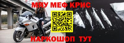 PSILOCYBIN Канаш