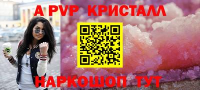 дурь Кимры