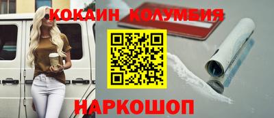 ГАЛЛЮЦИНОГЕННЫЕ ГРИБЫ Камышлов