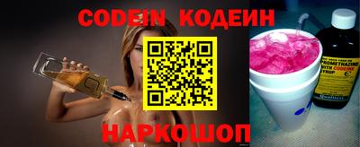а пвп мука Кандалакша