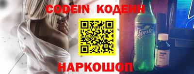mdma Кингисепп