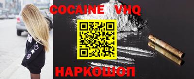 ГАЛЛЮЦИНОГЕННЫЕ ГРИБЫ Камышлов