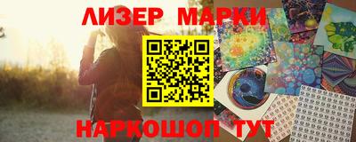 а пвп мука Кандалакша