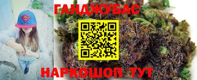 а пвп мука Кандалакша