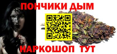 PSILOCYBIN Канаш