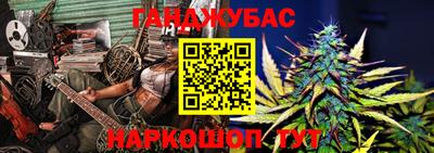 а пвп мука Кандалакша