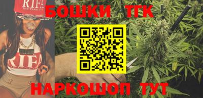 а пвп мука Кандалакша
