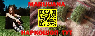 ГАЛЛЮЦИНОГЕННЫЕ ГРИБЫ Камышлов
