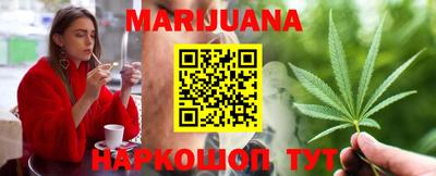 а пвп мука Кандалакша