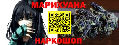 а пвп мука Кандалакша