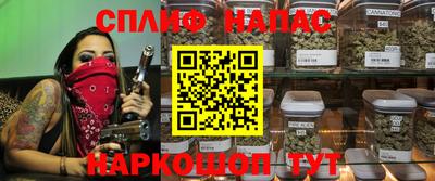 ГАЛЛЮЦИНОГЕННЫЕ ГРИБЫ Камышлов