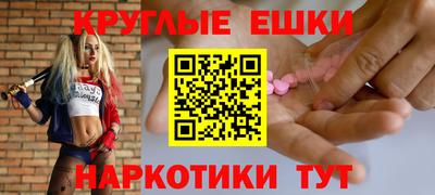 а пвп мука Кандалакша