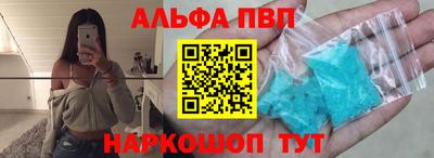 ГАЛЛЮЦИНОГЕННЫЕ ГРИБЫ Камышлов