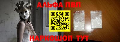 PSILOCYBIN Канаш