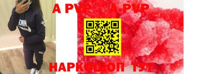 ГАЛЛЮЦИНОГЕННЫЕ ГРИБЫ Камышлов