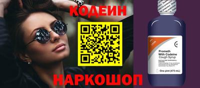 а пвп мука Кандалакша