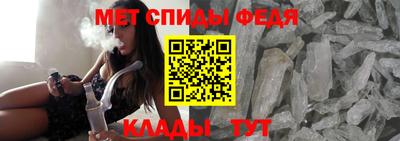 а пвп мука Кандалакша
