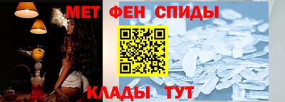 ГАЛЛЮЦИНОГЕННЫЕ ГРИБЫ Камышлов