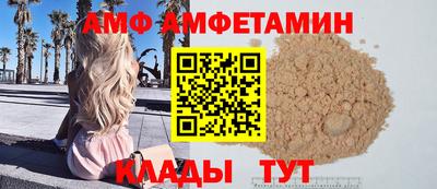 ГАЛЛЮЦИНОГЕННЫЕ ГРИБЫ Камышлов