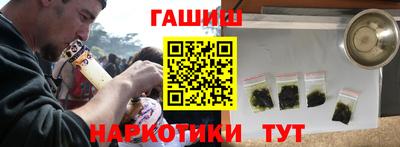 PSILOCYBIN Канаш