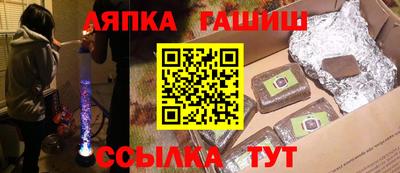 PSILOCYBIN Канаш