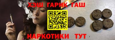 PSILOCYBIN Канаш