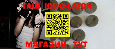 ГАЛЛЮЦИНОГЕННЫЕ ГРИБЫ Камышлов