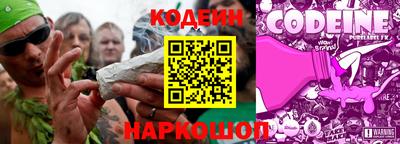 PSILOCYBIN Канаш