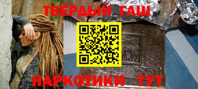 а пвп мука Кандалакша