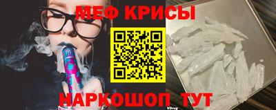 PSILOCYBIN Канаш