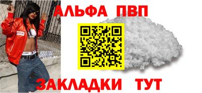 ГАЛЛЮЦИНОГЕННЫЕ ГРИБЫ Камышлов